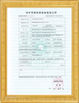 China Zhejiang JieYu Valve Co., Ltd. zertifizierungen