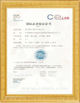China Zhejiang JieYu Valve Co., Ltd. zertifizierungen